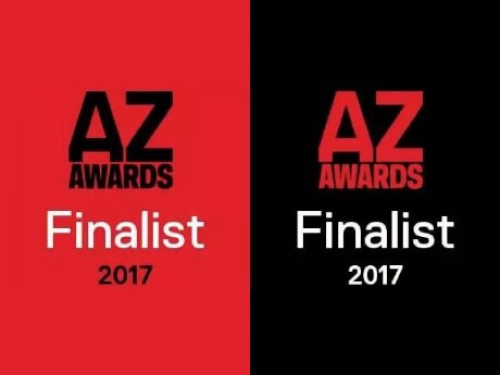 众新闻 | 入围2017 AZ Awards决选！